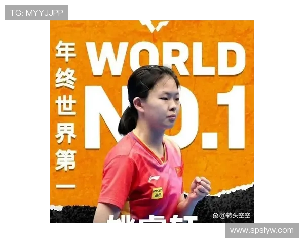 孙颖莎3-0横扫16岁姚睿轩赛后详解接发球技巧并分享心得 孙颖莎3-0横扫16岁姚睿轩赛后详解接发球技巧并分享心得