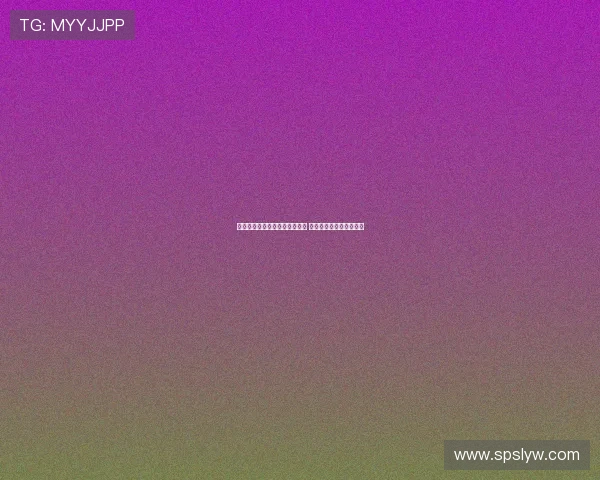 法甲引入全新比赛中断管理规则 提升赛事流畅性与公平性 法甲引入全新比赛中断管理规则 提升赛事流畅性与公平性