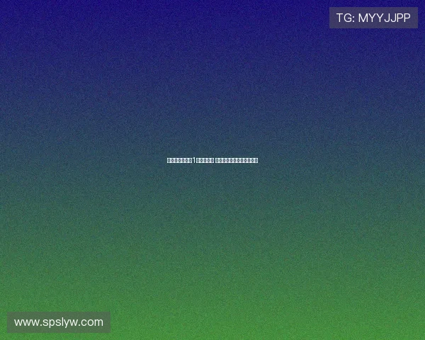 米内罗:能拿到1分感到高兴 于汉超总是出现在最佳位置 米内罗:能拿到1分感到高兴 于汉超总是出现在最佳位置