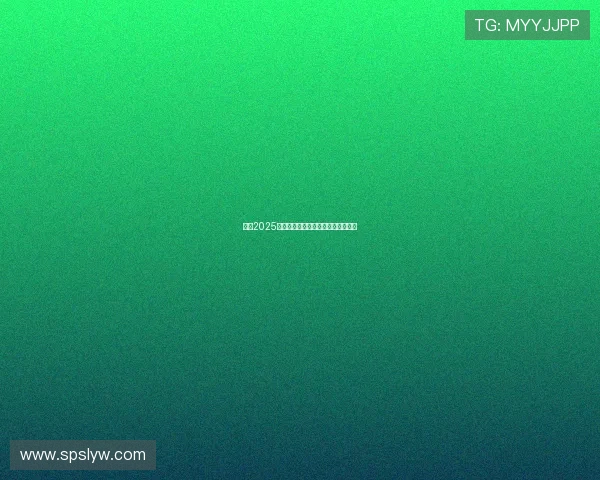 英超2025赛季关键球员深度解析与影响力展望 英超2025赛季关键球员深度解析与影响力展望