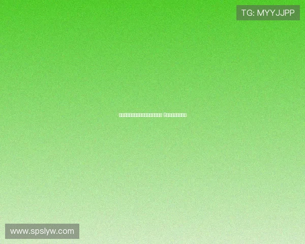 曼联对阵佛罗伦萨：库尼亚姆伯莫首发 B费芒特迎战新挑战