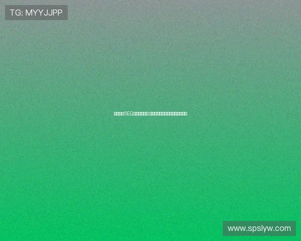 滕哈赫与SEG深度合作解析 经纪公司背后隐藏的足球新星资源