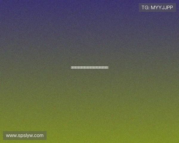 皇马看重帕斯潜力希望他留科莫再锻炼一年再加入一线队