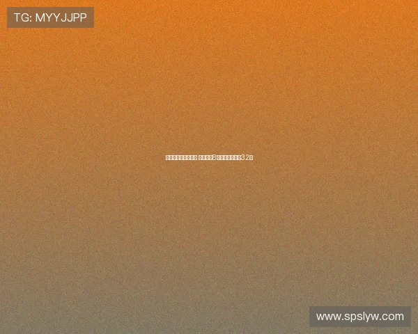 王欣瑜止步美网次轮 中国网协8名选手单打无缘32强