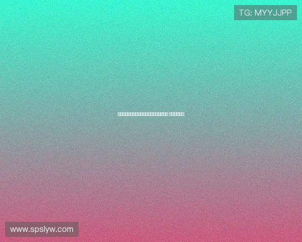 罗马诺：米兰小将科莫托将租借加盟斯佩齐亚 今日进行体检